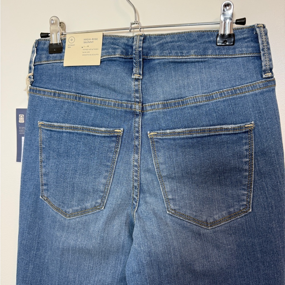 0306 • Universal Thread High Ruse Skinny Jeans - Picture 6 of 7